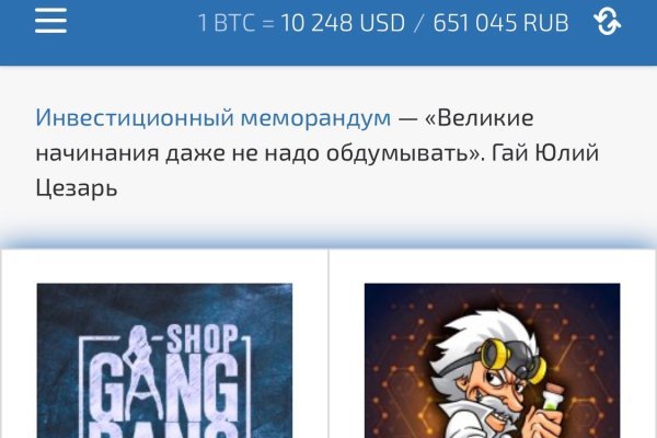 Omg omg телеграм канал