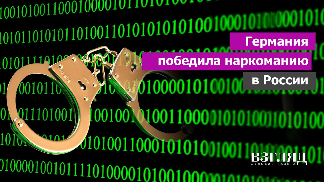 Омг работает